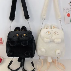 Women Cute cat plush shoulder bag girl Student cartoon fur backpack