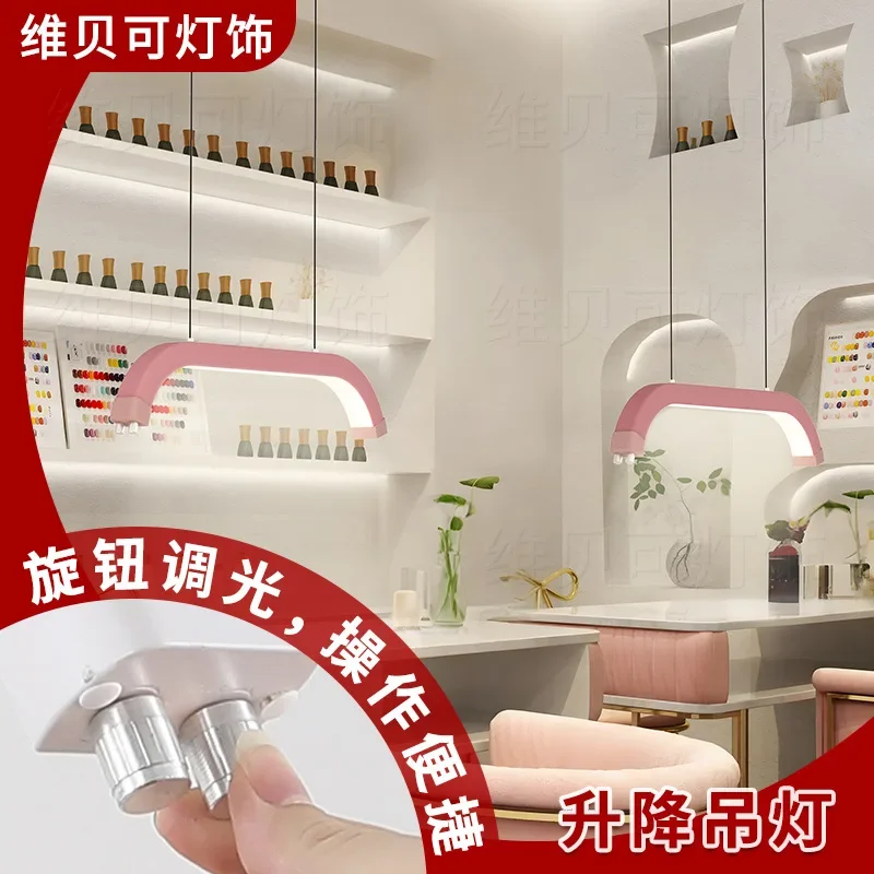 Beauty half moon chandelier, cross-border arc lift LED nail salon tattoo embroidery fill light eyelash lighting, beauty