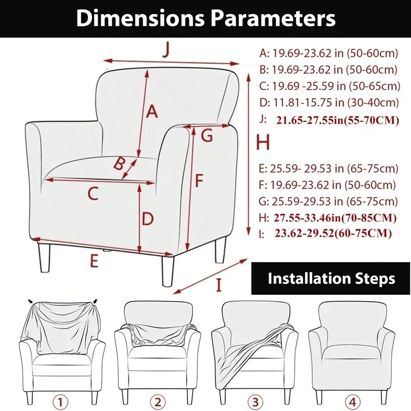 1pc Jacquard Club Chair Cover ElasticTub Armchair Slipcover Spandex Dust-proof Single Sofa Slipcover for Living Room Bar Hotel
