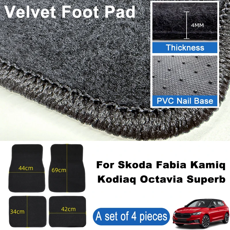 For Skoda Fabia Kamiq Kodiaq Octavia Superb Car Floor Mats Black Non-Slip 4Pcs Front & Rear Foot Mats Carpets Rugs Auto Interior