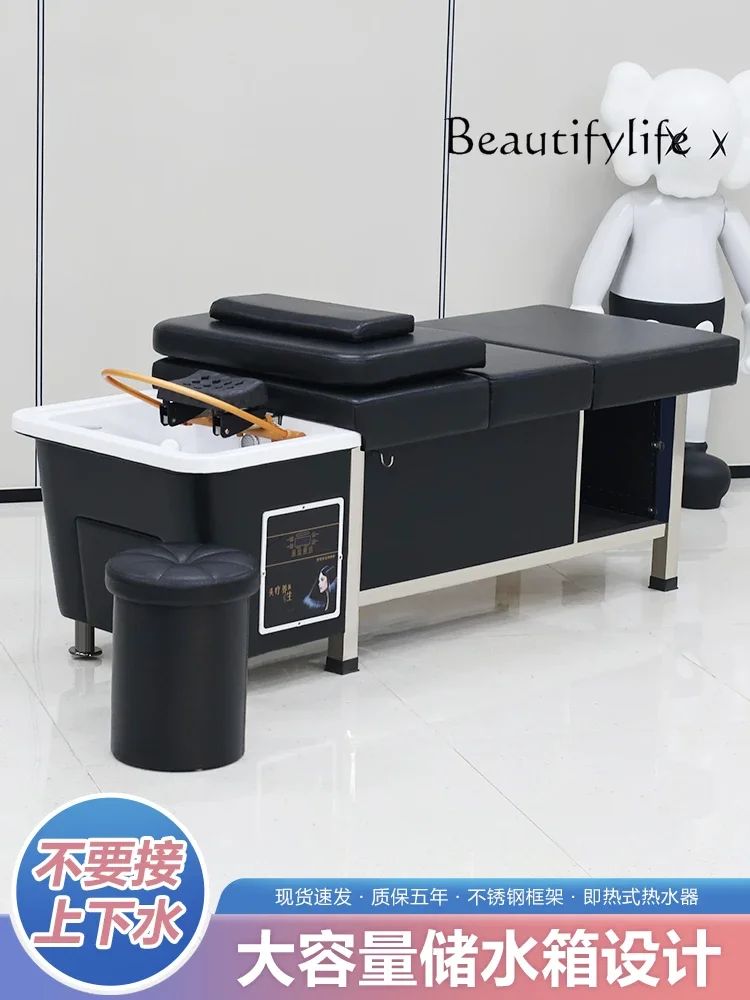 Water-Free Water Storage Head Therapy Shampoo Chair Water Circulation Fumigation Beauty Salon Special