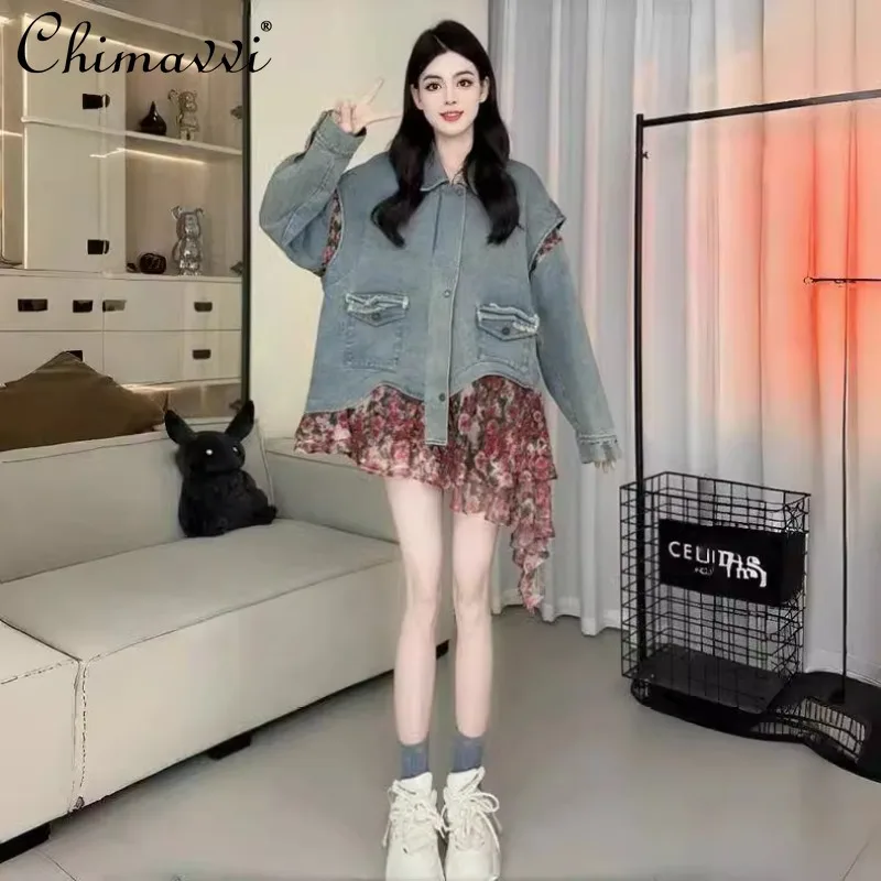 

2024 European Autumn New Retro Versatile Floral Splicing Niche Age-reducing Loose Design Top Denim Fashionable Jacket For Women