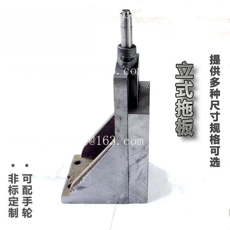 Vertical Right Angle Dovetail Groove Rod Screw Slide L Type T Lifting Hand Slide Table Column Worktable Guide Rail
