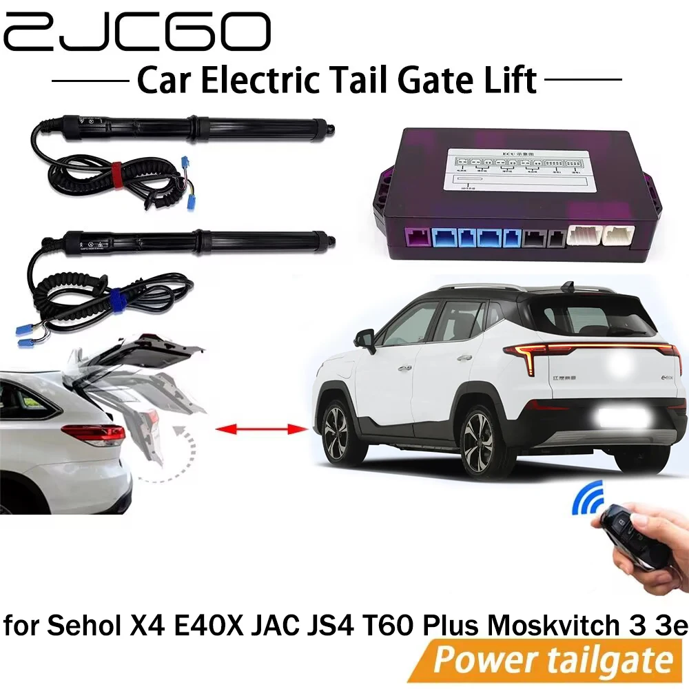 

Electric Tail Gate Lift System Power Liftgate Kit Auto Automatic Tailgate Opener for JAC iC5 E J7 Jiayue Sehol A5 E50A Aipao