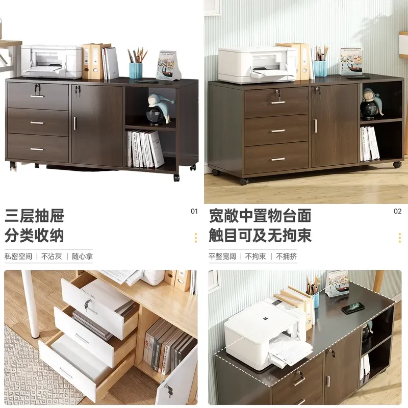 for File Cabinet Under Desk Office Wooden Side Cabinet Locked Printer Drawer Locker Low Storage Unit for Home Workstation