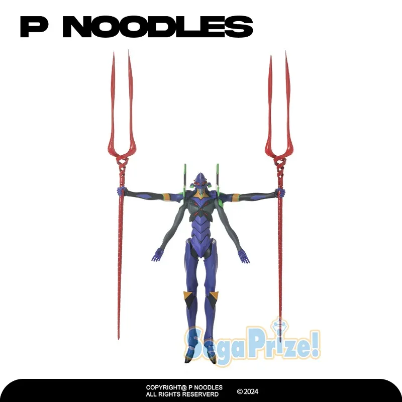本物の日本製エヴァンゲリオン13号機PMアクションフィギュア、大人と子供の誕生日プレゼントに
