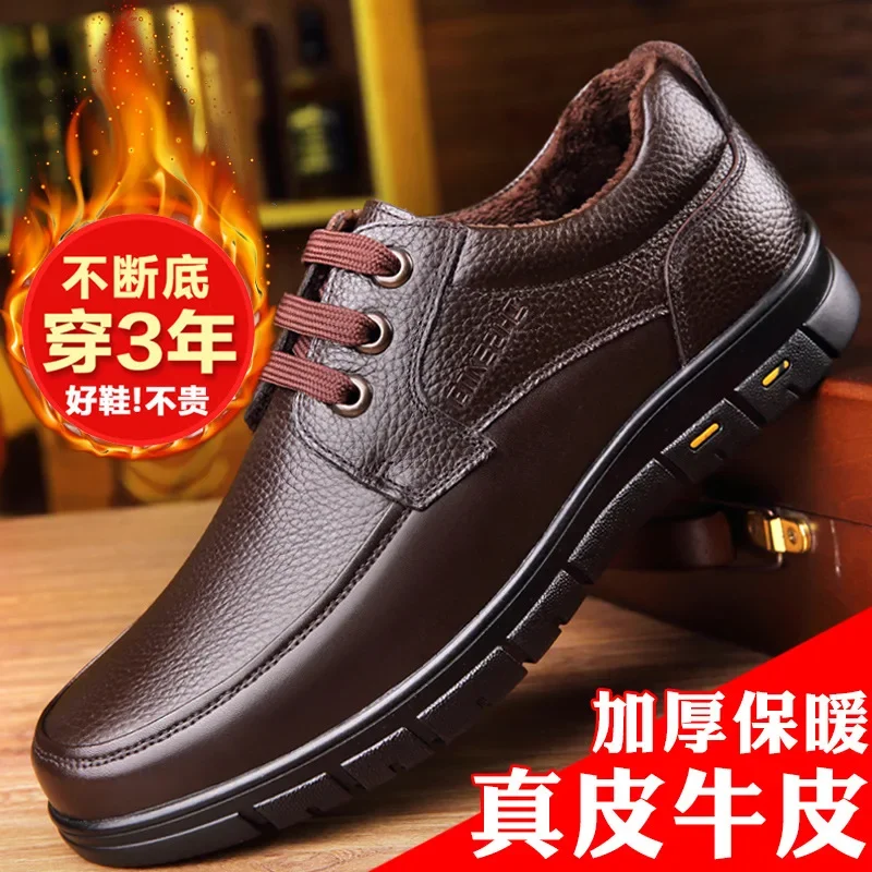 Boots for Men Handmade Genuine Leather Shoes Men Flat Platform Walking Shoes Outdoor Footwear Big Size Dad Breathable Loafers