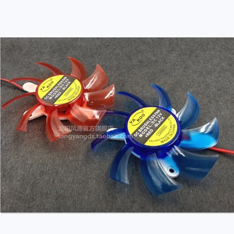 pa  Super Silent 75mm fan  DC12V  42x42x42mm Hole Pitch diameter 75x15MM Fan For 9800GT 9600GT Graphics Card fan blade