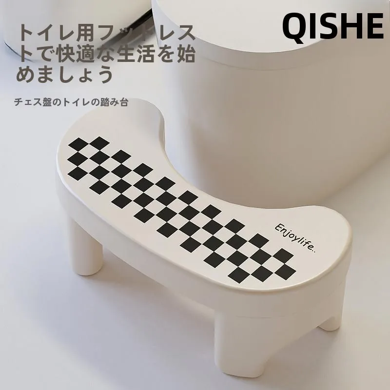 repose-pieds-de-toilette-epaissi-pour-usage-domestique-aide-a-la-proprete-repose-pieds-pour-enfants-utilitaire-de-rangement-domestique