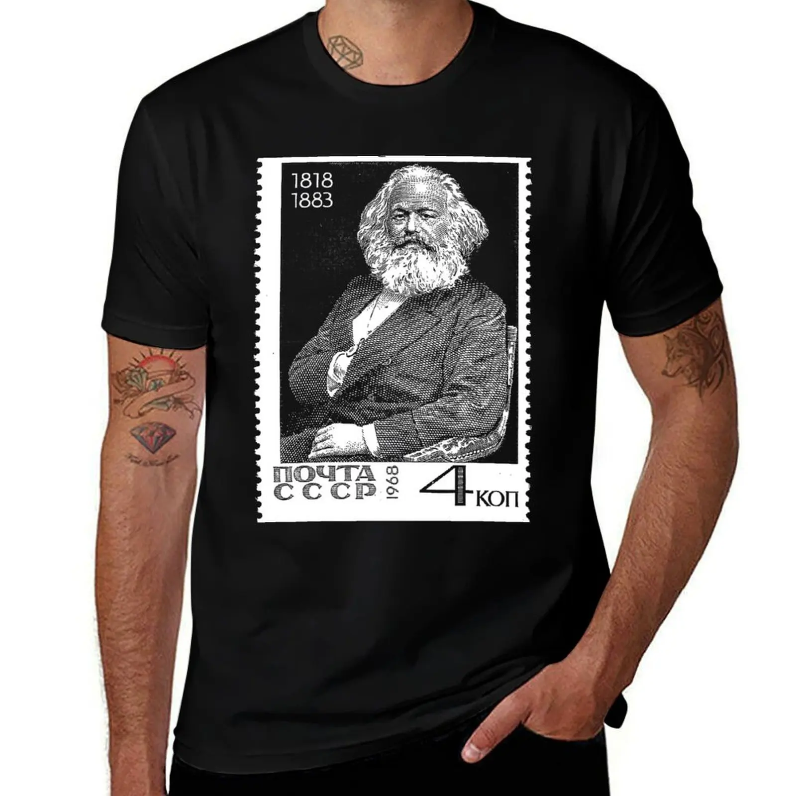 Karl Marx Stamp T-Shirt Lightweight Gym Training T-Shirt