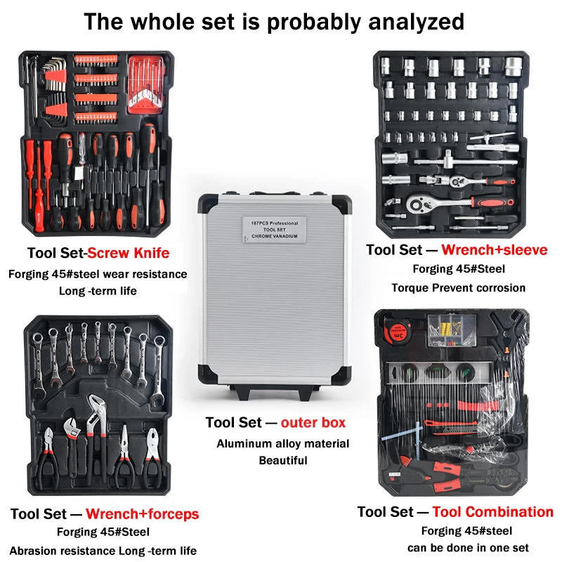 187PC Trolley Case Tool Set Aluminum alloy Hardware tool kit Household maintenance electrician vapor repair manual tool package