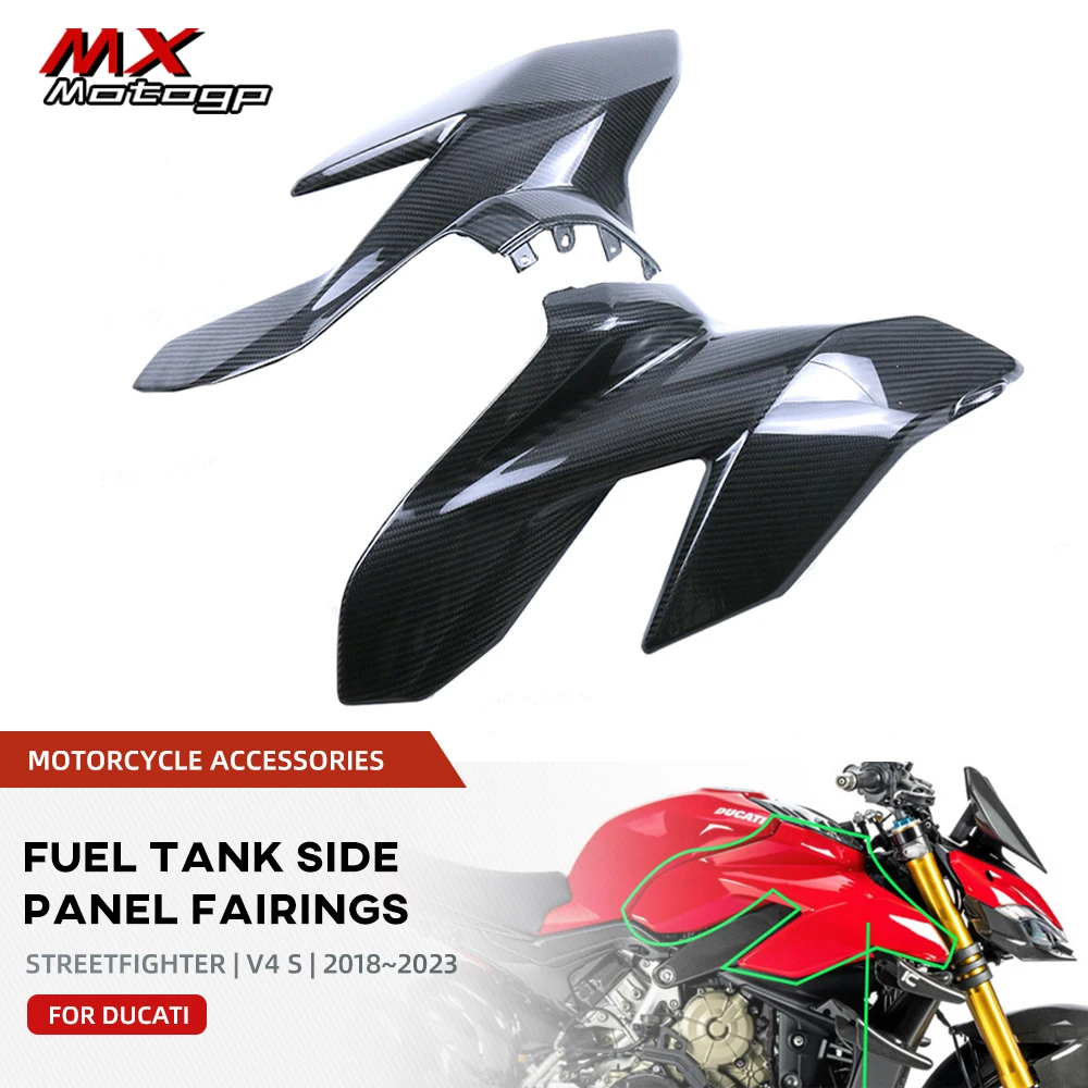 Real Carbon Fiber Fuel Tank Side Panels Fairings Kits For DUCATI Streetfighter V4 V4S 2020-2023 Motorcycle Modified Accessories