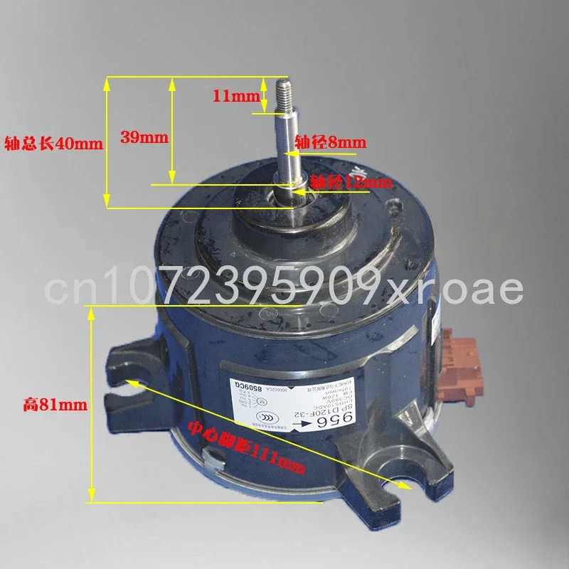 The Motor 956 FXFP80LVCFXFP90 D120F-32 of The Air Conditioning Ceiling Machine Is Suitable for Daikin.