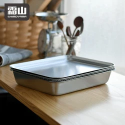 SHIMOYAMA Rectangular Metal Trays For Food Fridge Frying Drain Mesh Basket Stainless Steel Serving Trays