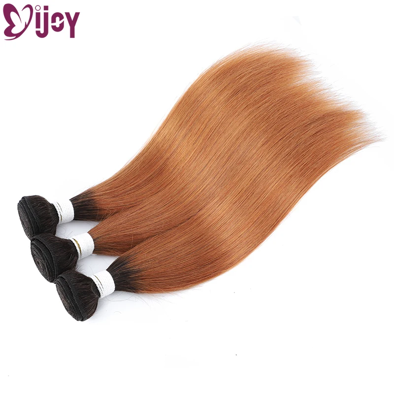 IJOY-extensiones de cabello humano liso para mujer, ombré brasileño mechones de pelo, marrón y rojo, 8-26 pulgadas