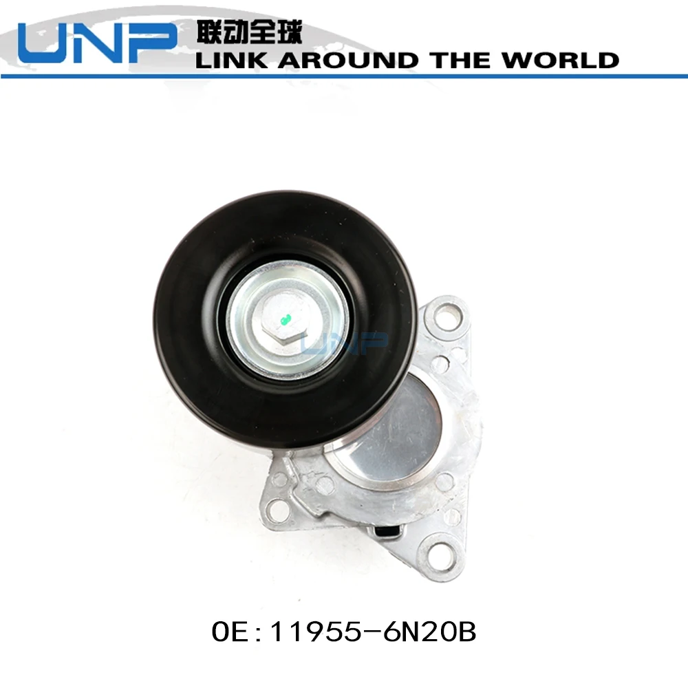 11955-6N20B Belt Tensioner Pulley for NISSAN X-Trail T30 T31 Teana J31 Primera Altima 2.5 RENAULT Koleos 11955-JA00C 119558J000