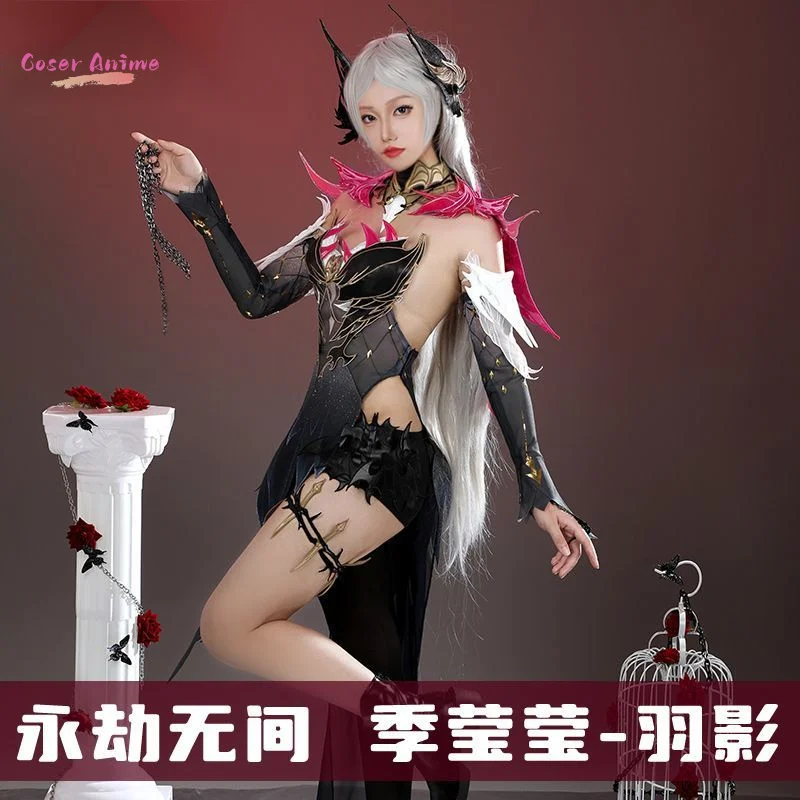 Coser Game Naraka: Bladepoint Tarka Ji Cosplay Costume Uniform Halloween Carnival Party Christmas Play Role Clothes Clothing