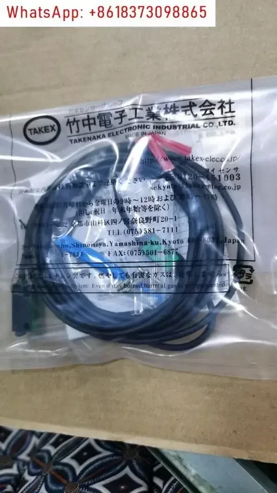 UM-Z3SV UM-Z3S UM-R3TV