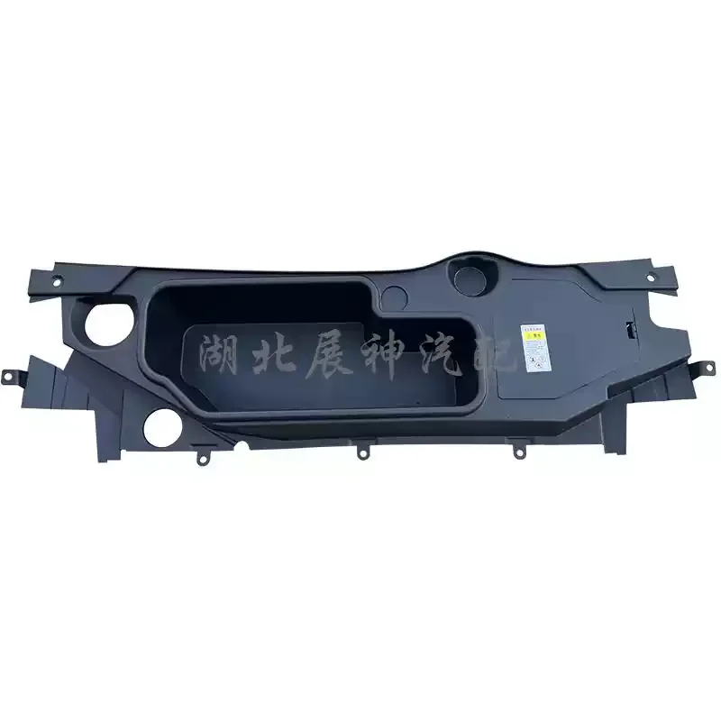 For Dongfeng Nammi 01 Front Trunk Storage Box, Frunk Organizer Container With Hardware And Installation Manual