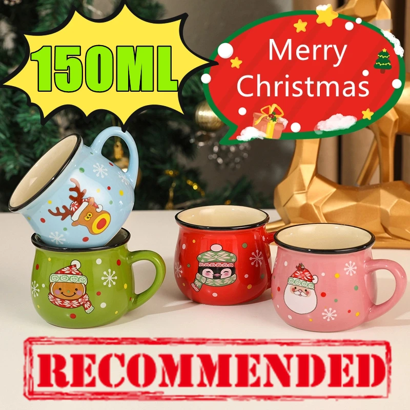 

150 мл керамическая рождественская чашка с рисунком Санта-Клауса, милая чашка для мусса с лосем, инструменты для питья воды для завтрака, кружки для кофе, молока для домашнего подарка