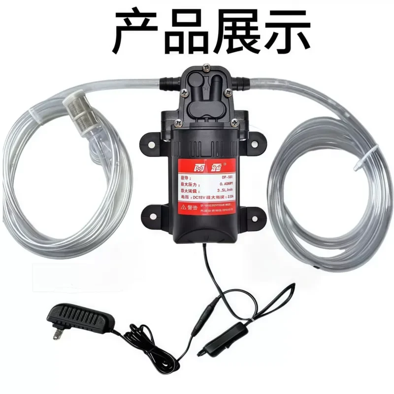 12V Self Priming Mini Water Pump High Pressure Motor for Garden Vegetable Flower Irrigation Sprinkler System Portable Small