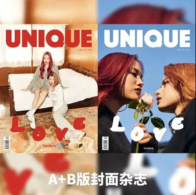 

[spots]2023 NEW Thai star Freenbecky "UNIQUE" Magazine+Poster+small Card Set