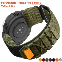 Ourtdoor Nylon Strap for Huami Amazfit T-rex 2 3 Ultra Bracelet for Amazfit T-rex Pro Tyrannosaurus Bands Replacement Wristband