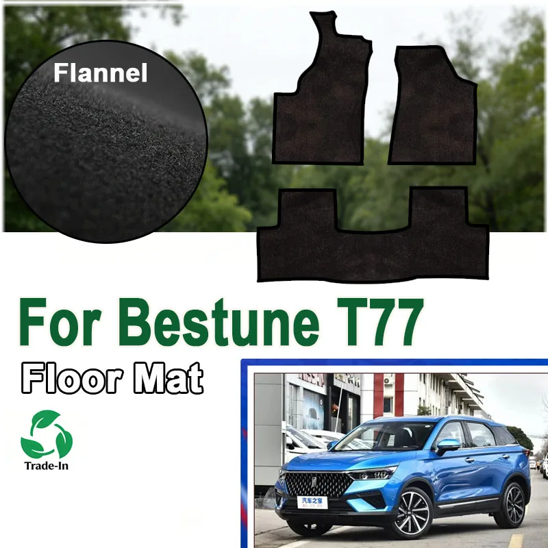 Flannel Car Floor Mats For Bestune T77 Besturn T77 FAW X60 2019~2023 Rugs Panel Footpads Carpet Cover Cape Foot Pads Auto