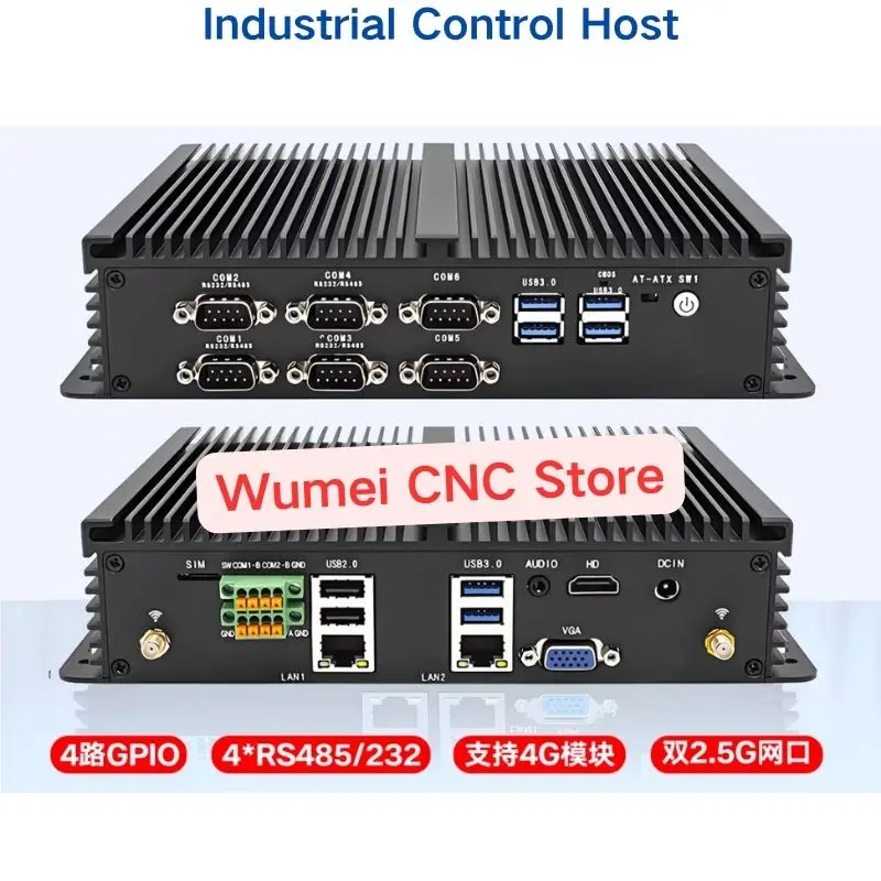 New Dual network six serial port industrial control host 4*RS485/232 i5 8260U+8G+256G Solid state drive Dual 2.5G Ethernet ports