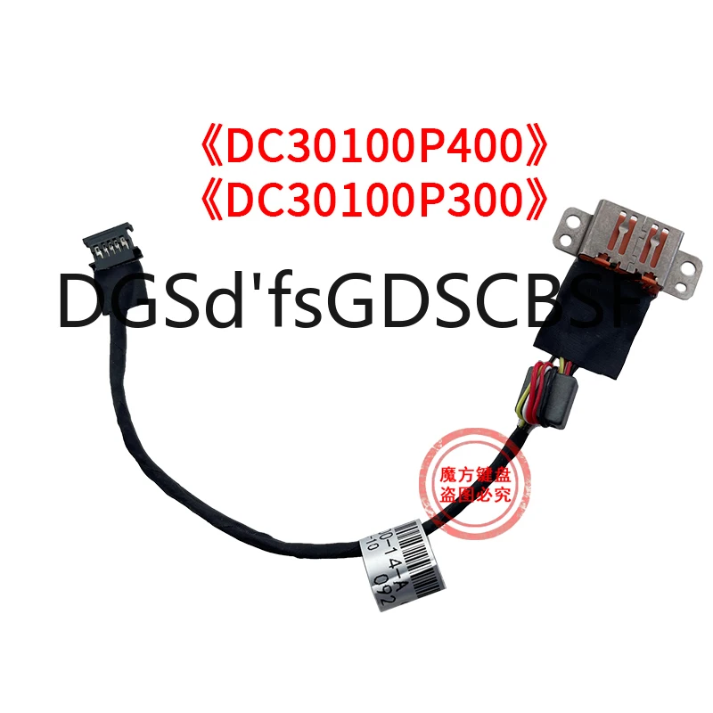 

For Lenovo ThinkPad Yoga 3 14 dc30100p400 5c10h35137 DC power Jack w/cable