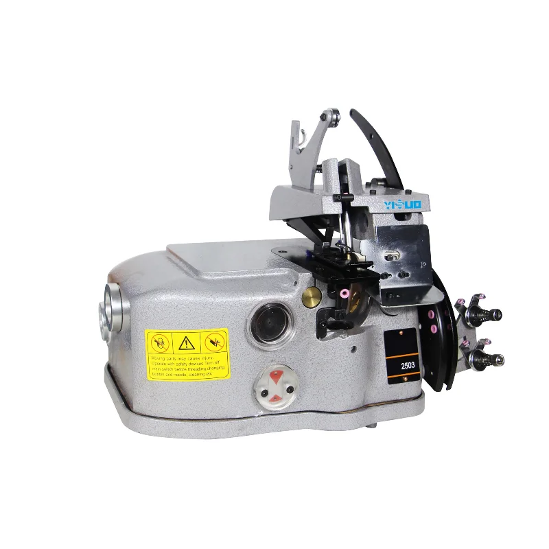 YS-2503 three thread carpet overedging sewing machine with cutting device carpet overlook machine