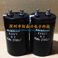 450V2700uF 400V 2700uf MFD VDC Nichicon Filter frequency converter high-voltage electrolytic capacitor