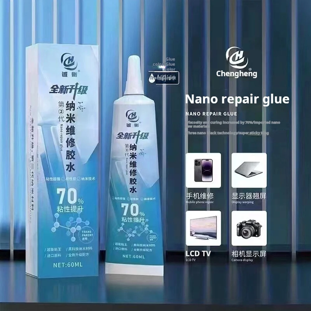 Mobile Phone NANO Repair Glue For iPhone Middle Frame Bezal Laminating Bonding No Need To Hold Pressure Fast Curing Glue Tool