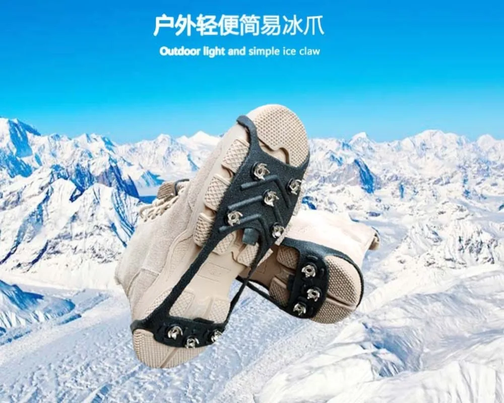 8 Teeth Ice Gripper For Shoes Snow Crampons Anti-slip Ice Gripper Hiking Cleats Spikes Traction Ice Floes 8 Stud Shoes Grip