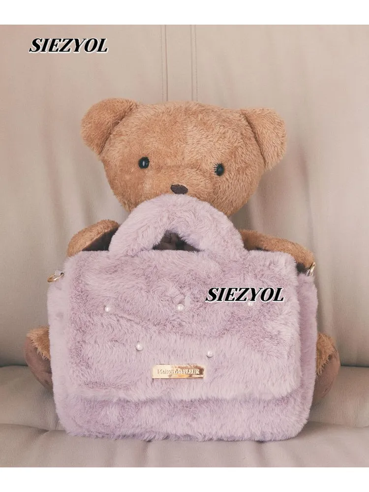 Japanese Style Plush Pearl Flap Crossbody Bag Sweet Cute Girls Versatile Detachable Shoulder Strap Handbag Makeup Bags
