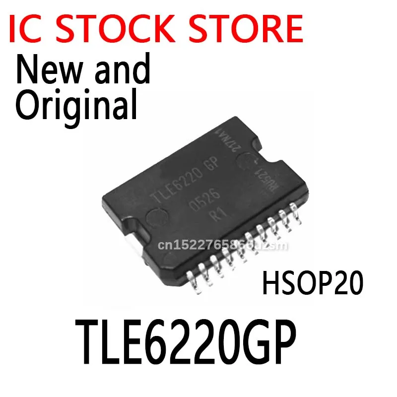 50PCS/Lot New and Original TLE6220 HSOP20 IC TLE6220GP