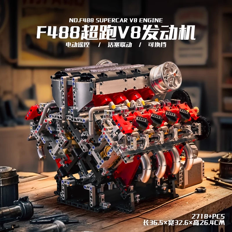 

Строительные блоки для электродвигателя Scania MCL LAMBO FE BUG, роскошный набор строительных блоков для двигателя автомобиля, украшение для дома, игрушки, подарки