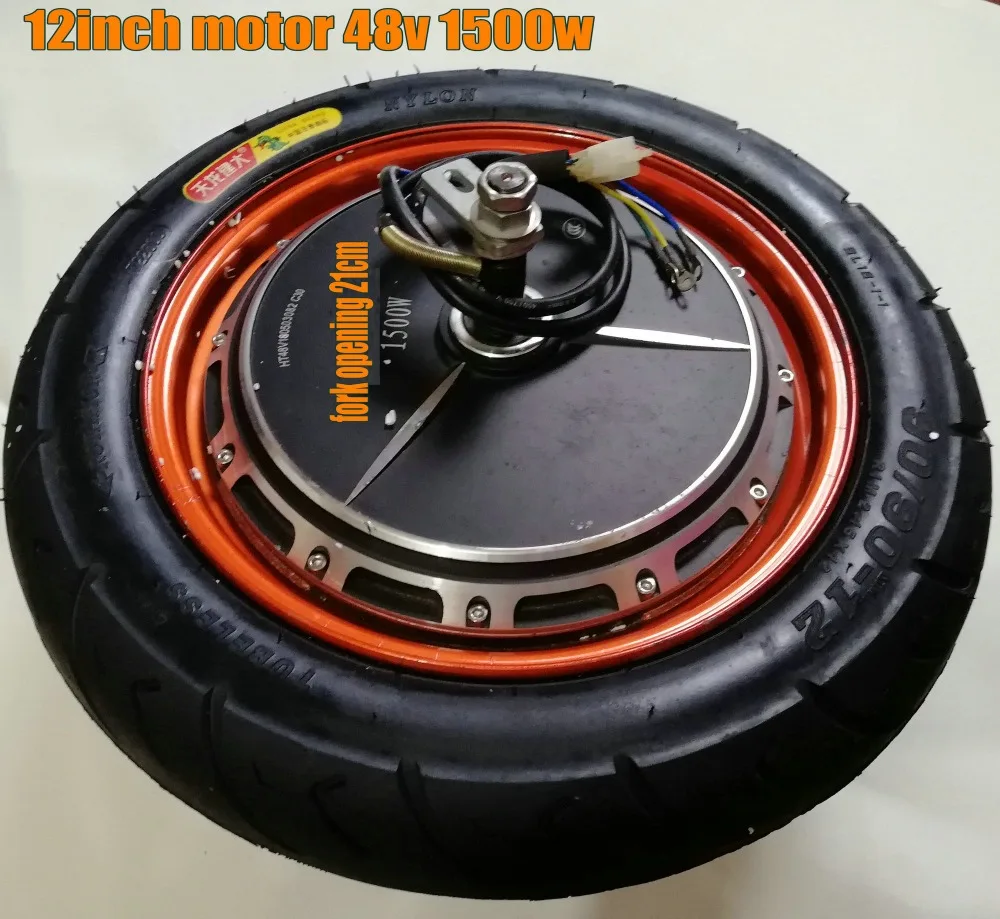 48V60V64V72V1000w2000w BLDC Motor 12Inch/13Inch Drum/Disc Brake for Electric Scooter MOTORBIKE Tricycle ATV Conversion Part