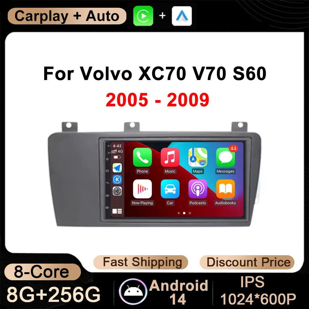 

7 inch For Volvo XC70 V70 S60 2005 - 2009 Android Auto Navigation GPS DSP Carplay Screen WIFI Android 14 Bluetooth 4G