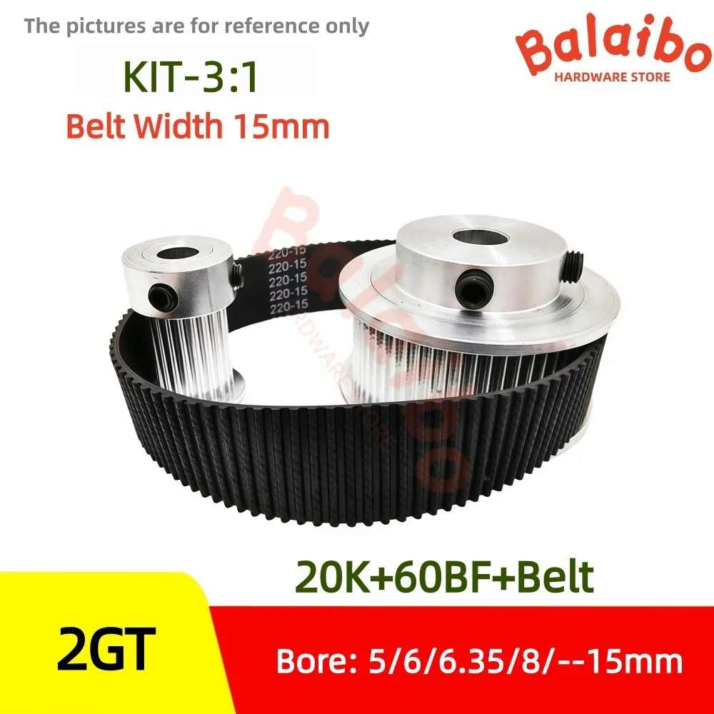 2GT20T 60T timing pulley set  belt width 15mm Bore 5/6/6.35/8-15mm 3:1 reduction ratio transmission components