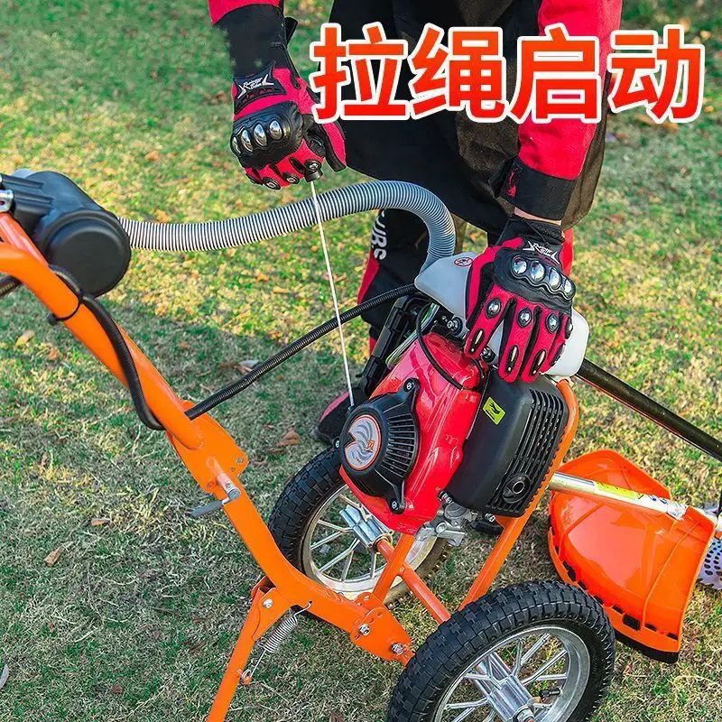 Lawn Mower Multi-Fu… - image