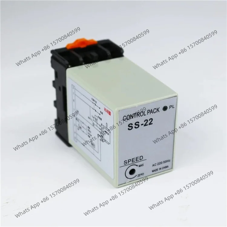 Separate motor governor SS-22 Electronic split single-phase motor governor SS22