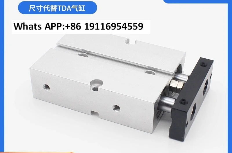 Tn Double Shaft Cyl…