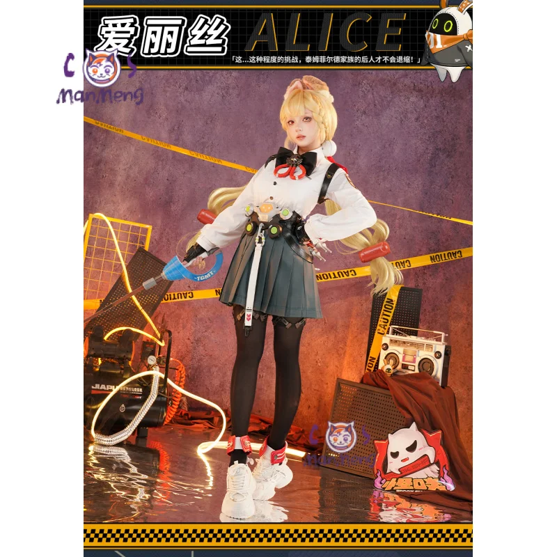 

Alice Thymefield Game Zenless Zone Zero Cosplay Costume Shirtsprops neckties gloves socks belts Halloween women sweet JK unifo
