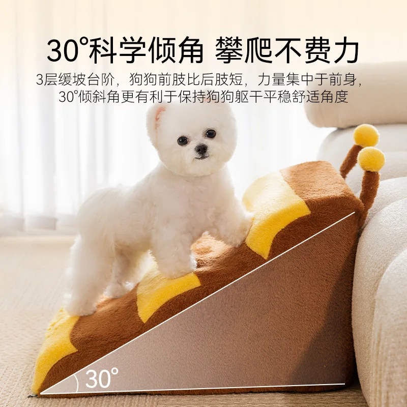 Cute Bee-Shaped Wavy Pet Stairs for Dogs Small Dog Ramp Staircase with Multiple Steps for Home Use