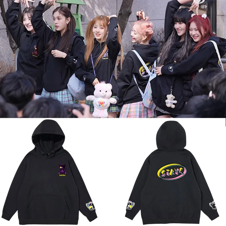 

Loose Long Sve Hoodie STAYC Album 2023 New Spring Autumn Wear Comfortable Cotton Sweatirt Casual Street Sle