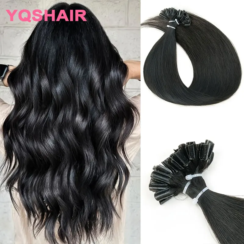 

Прямые накладные волосы I-Tip из 100% натуральных бразильских девственных волос для женщин, 50 грамм # 2 # 4