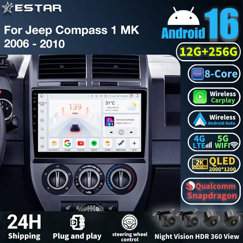 Car Radio Carplay For Dodge Caliber Jeep Compass 1 MK Patriot 2006-2010 Navigation GPS Android Auto 4G Bluetooth Wifi No 2din 2K
