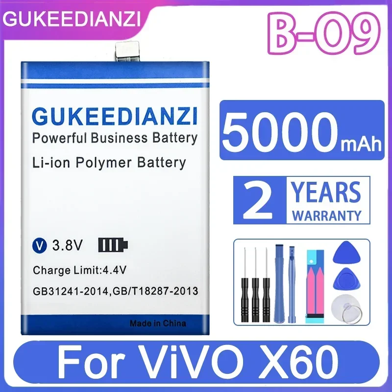 

Запасная батарея GUKEEDIANZI B-O9 5000mAh для ViVO X60 X 60 мобильный телефон