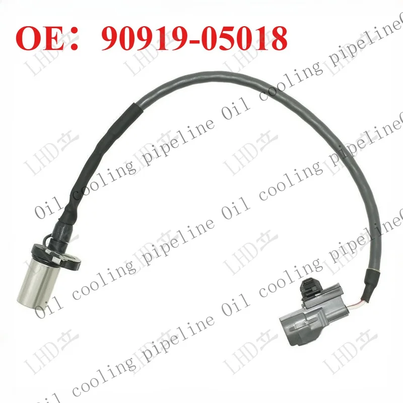 A+ Crankshaft Position Sensor 90919-05018 For Toyota Paseo Tercel 1995 - 1999 1.5L